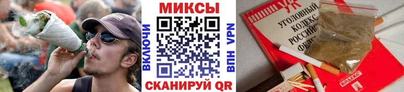 БУТИРАТ бутик  Жердевка 