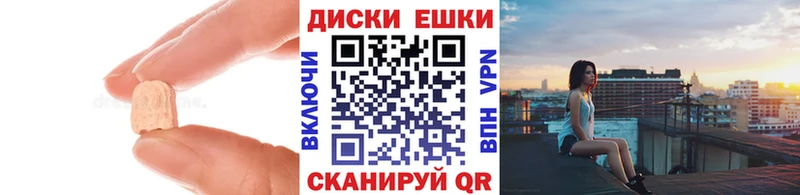 Ecstasy 280 MDMA Жердевка