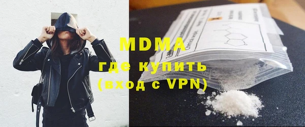синтетический гашиш Белокуриха
