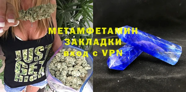 ПСИЛОЦИБИНОВЫЕ ГРИБЫ Белоозёрский