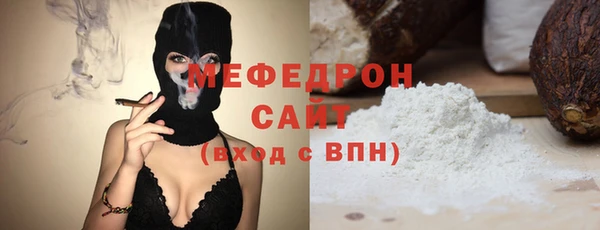 ПСИЛОЦИБИНОВЫЕ ГРИБЫ Белоозёрский