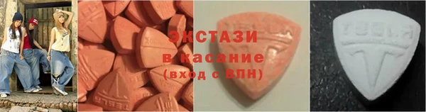 ПСИЛОЦИБИНОВЫЕ ГРИБЫ Белоозёрский