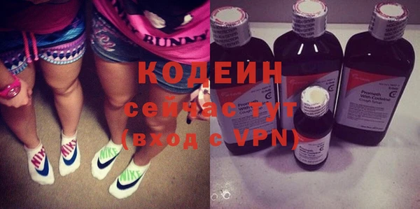 ПСИЛОЦИБИНОВЫЕ ГРИБЫ Белоозёрский
