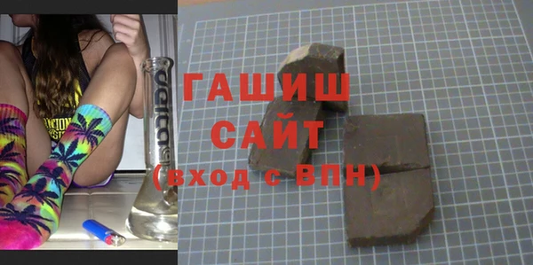 ПСИЛОЦИБИНОВЫЕ ГРИБЫ Белоозёрский
