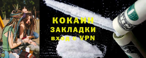 apvp Семилуки