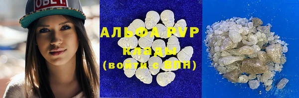 ПСИЛОЦИБИНОВЫЕ ГРИБЫ Белоозёрский