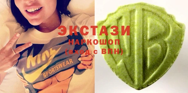 ПСИЛОЦИБИНОВЫЕ ГРИБЫ Белоозёрский