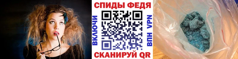 Первитин винт  хочу наркоту  OMG зеркало  Жердевка 